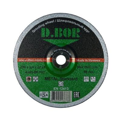 D.BOR абразивный шлифовальный диск METAL Standard 230