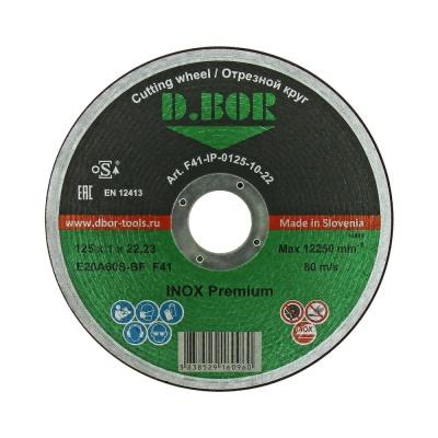 D.BOR абразивный отрезной диск INOX Premium 125x10