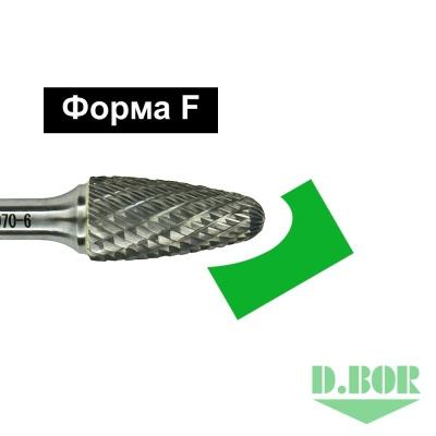 D.BOR бор-фреза DC форма F-12 
