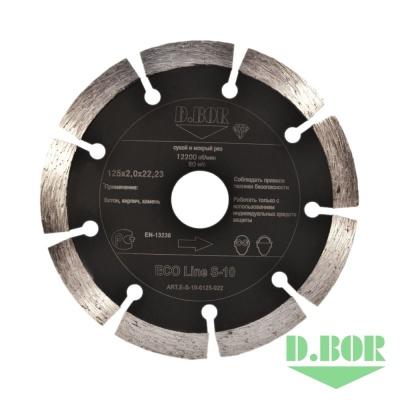 D.BOR Алмазный диск ECO Line S-10 (125) logo