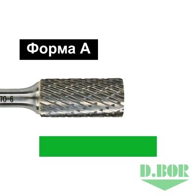 D.BOR бор-фреза DC форма A-12 